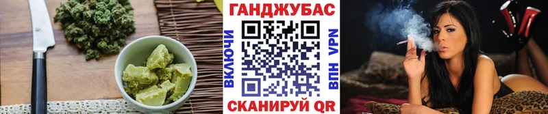 Купить где  Нижняя Салда  Печенье с ТГК конопля 