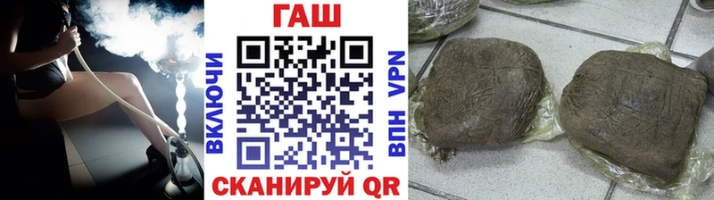 Купить закладки  Нижняя Салда  Гашиш 40% ТГК 