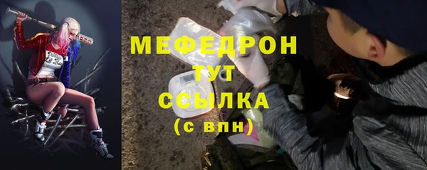 кокаин колумбия Володарск