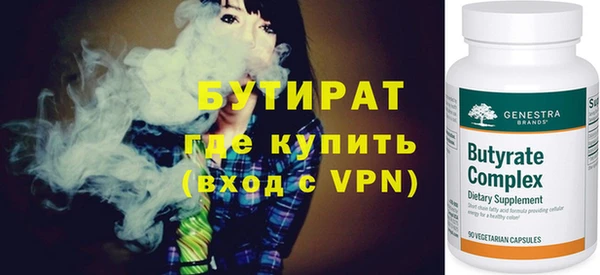 кокаин колумбия Володарск