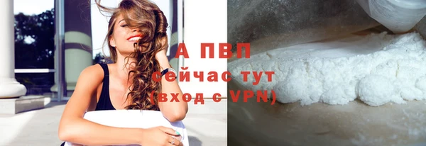 кокаин колумбия Володарск