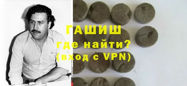кокаин колумбия Володарск