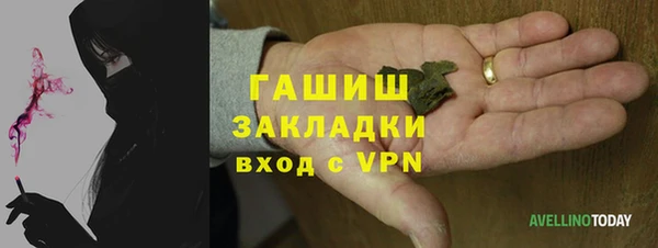 кокаин колумбия Володарск