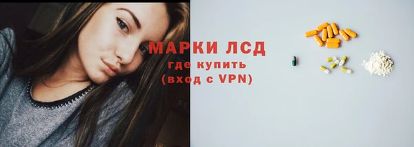 кокаин колумбия Володарск