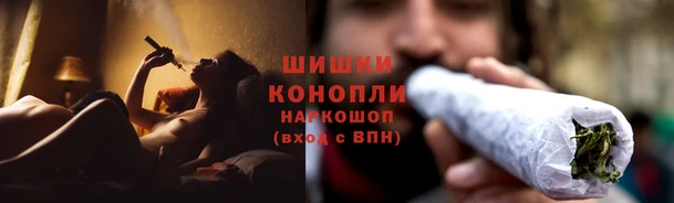 кокаин колумбия Володарск