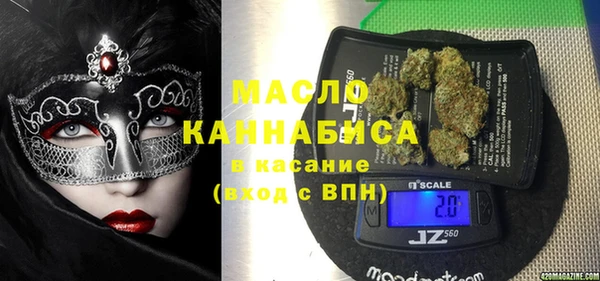 кокаин колумбия Володарск