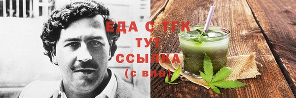 кокаин колумбия Володарск