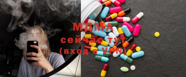 кокаин колумбия Володарск