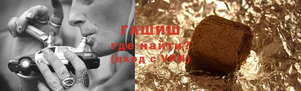 кокаин колумбия Володарск