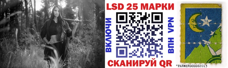 Марки N-bome 1,5мг  Купить  Нижняя Салда 