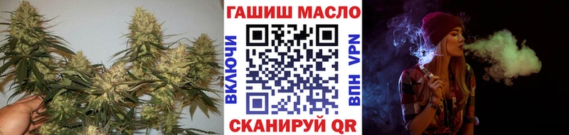Купить  Нижняя Салда  Дистиллят ТГК концентрат 